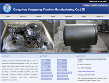 Tablet Screenshot of pipefitting88.com